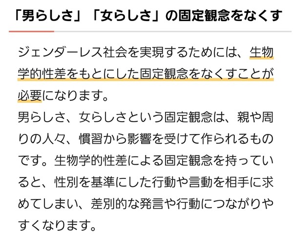 「“デートは絶対に割り勘”男」急増中!? 女性に奢らない5つの理由：コメント7919