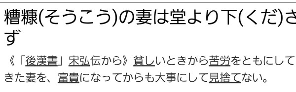 「“デートは絶対に割り勘”男」急増中!? 女性に奢らない5つの理由：コメント7898