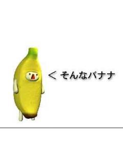 妻が「夫に頼んで失敗した…」と思ったこと！4位の育児をおさえた1位とは？：コメント26