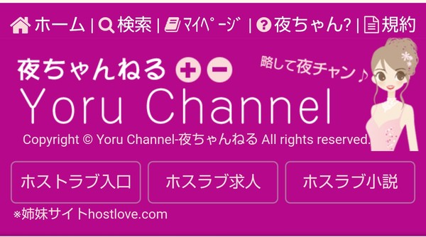 「“デートは絶対に割り勘”男」急増中!? 女性に奢らない5つの理由：コメント8024
