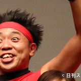 サンシャイン池崎112万円寄付、保護猫活動資金に