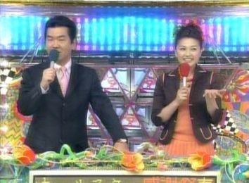 å³¶å´åæ­å­ãè¸è½çãçãå»¶ã³ãããç§è¨£ãåç½ãç§ã¯ã¤ã©ãã¦ãªããããï¼ã³ã¡ã³ã22