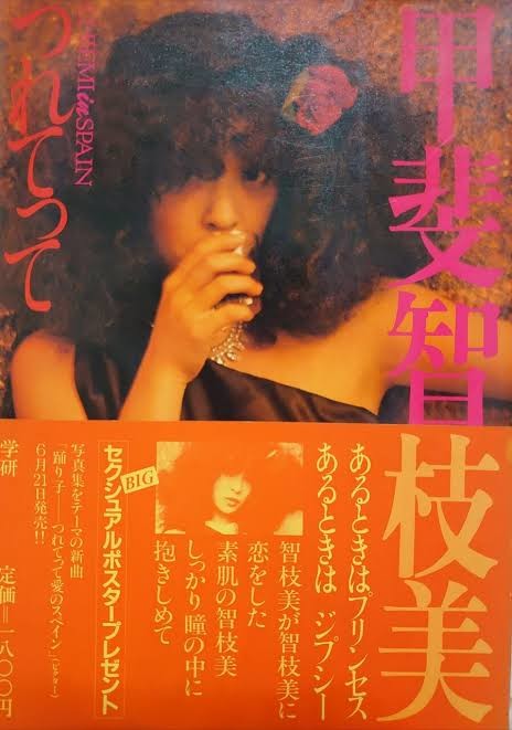 å¨è£¸ãã¼ãã«ãªã£ãè¸è½äººã§ä¸çªã¨ã­ã âãã£ã±ãâ ã®æã¡ä¸»ã¯ï¼ï¼ã³ã¡ã³ã604