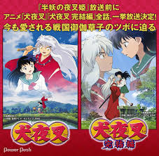 「ええ歳こいてアニメ観てるような人間は障害者」　アニメ監督・山本寛氏の主張がまたも炎上：コメント33