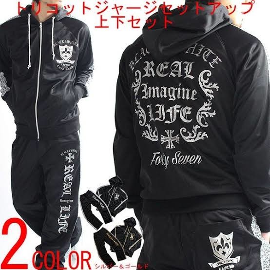 木下優樹菜、オラオラ系ブランドのモデル就任「最強の素人」「悪犬」:コメント4