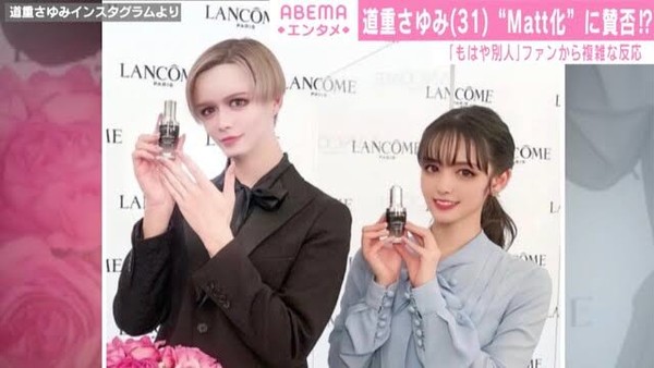 チケットの売れ行きが…道重さゆみ、“再生”から1年迎えファンに感謝：コメント11