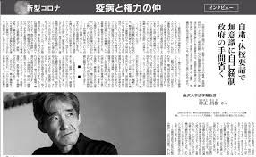 ä¸­å¹´ç«¥è²ãã¡ã®ããããåè¨ï¼ã³ã¡ã³ã139