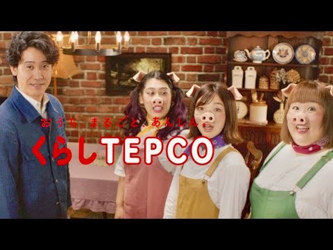 「渡辺直美をブタ=オリンピッグに」東京五輪開会式「責任者」が差別的演出プラン:コメント11