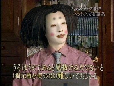 ã¦ã±ãç»åwï¼ã³ã¡ã³ã7782