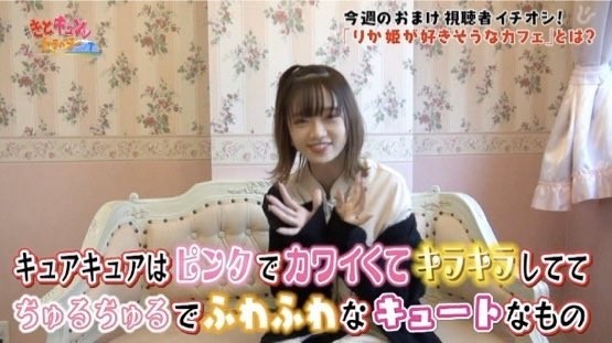 中居正広の「様子がおかしい」と指摘する声 独立説の再燃も?:コメント14