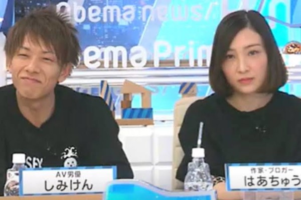 地元民から嫌われてる恥さらし芸能人：コメント108