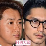 大野智と「6年交際シングルマザー」、錦戸亮との超親密カラオケ動画流出!!