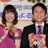 夏目三久の実父は「ネット監視」の大物　娘への誹謗中傷もパトロール？