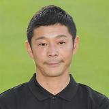 前澤友作氏が「スーパーお手伝いさん」を募集　ネット「魅力的な求人」「転職したいの極み」