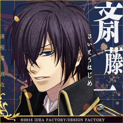 イケメンに癒される：コメント226