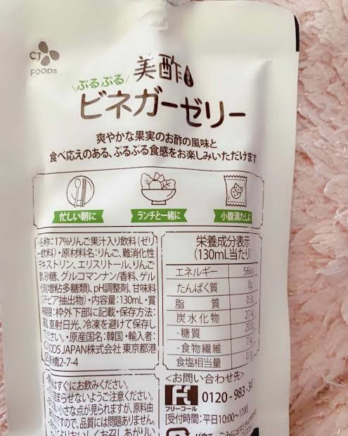 浜辺美波、今田美桜、橋本環奈…20代若手女優の“アンダー160cm”という共通点：コメント26