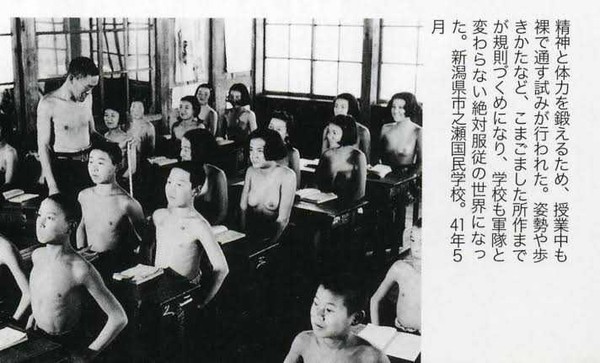 体操服の肌着、横浜の小学校でも「非推奨」 学校側が指導の事実認める「衛生面の心配から」:コメント21