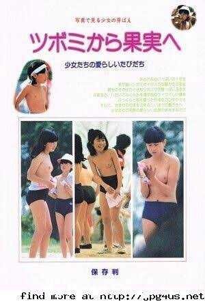 体操服の肌着、横浜の小学校でも「非推奨」 学校側が指導の事実認める「衛生面の心配から」:コメント17