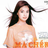 吉川ひなの　毒親の搾取、洗わない育児　著書で半生を赤裸々告白