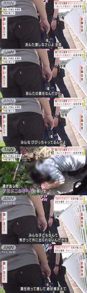 消えた巨大ニシキヘビ 14日に捜索打ち切りも…現場にはユーチューバーも集結:コメント12