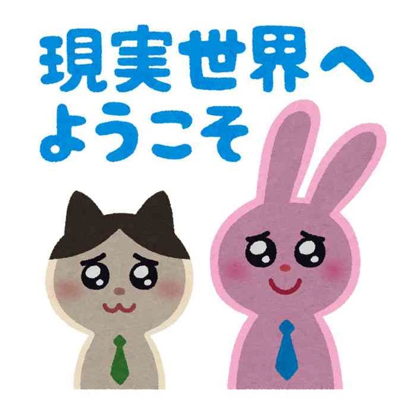 ディープフェイクとは? 世論操作で悪用も:コメント8