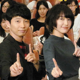 新垣結衣　星野源と結婚