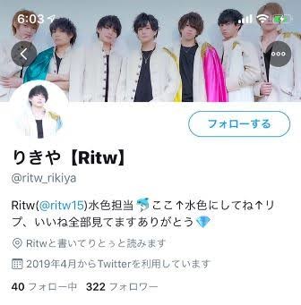 【文春砲】“ポスト指原”NGT中井りか　ファン男性との半同棲スクープ撮：コメント170