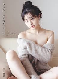 NGT48、34人全員で再スタート「また受け入れていただけるよう…」：コメント22