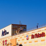 イトーヨーカ堂の閉店が止まらない深刻な理由。イオンと明暗を分けたものは