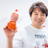 「なに、この空間？」TENGA社長がアダルトショップで覚えた違和感