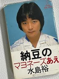 ã¯ããªæããã¼ãä¸­ã¯ãè³¢ç¤ºãã¨å¼ã³ãããªãã§ï¼ãã¡ã³ã¸ãé¡ãï¼ã³ã¡ã³ã31