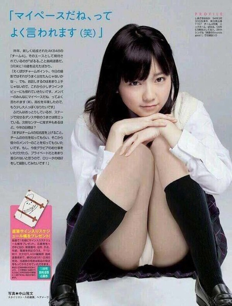 島崎遥香、塩対応は「めちゃイケが作り上げたもの!」 当時の苦悩と葛藤を告白:コメント6