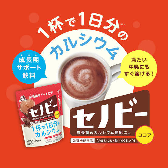 13歳中学生・寺田心、“イケメン化”の声に「そんなそんな…」と謙遜　声変わりには不安も：コメント6