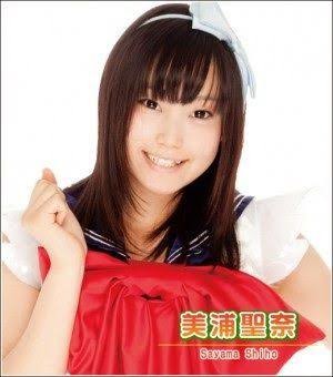 地元民から嫌われてる恥さらし芸能人：コメント162