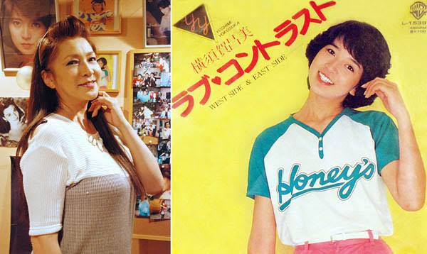 地元民から嫌われてる恥さらし芸能人：コメント158