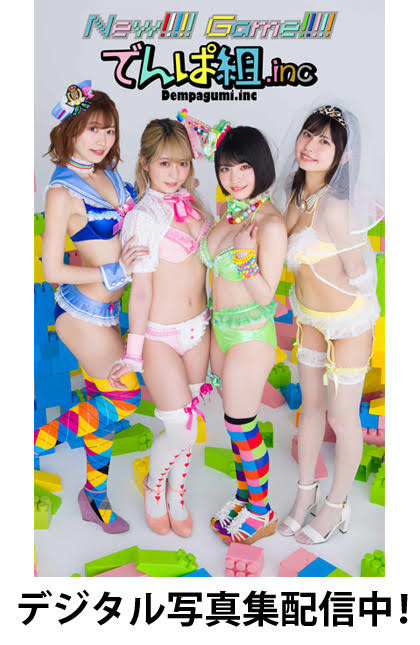 欅坂46渡邉理佐が大人の魅力を発信：コメント6