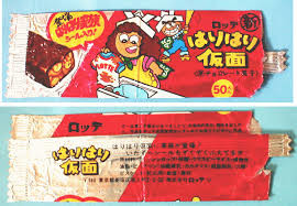 ä»ã®å°å­¦çã«è¨ã£ã¦ãä¿¡ãã¦ãããç¡ãããªãã¨ï¼ã³ã¡ã³ã1403