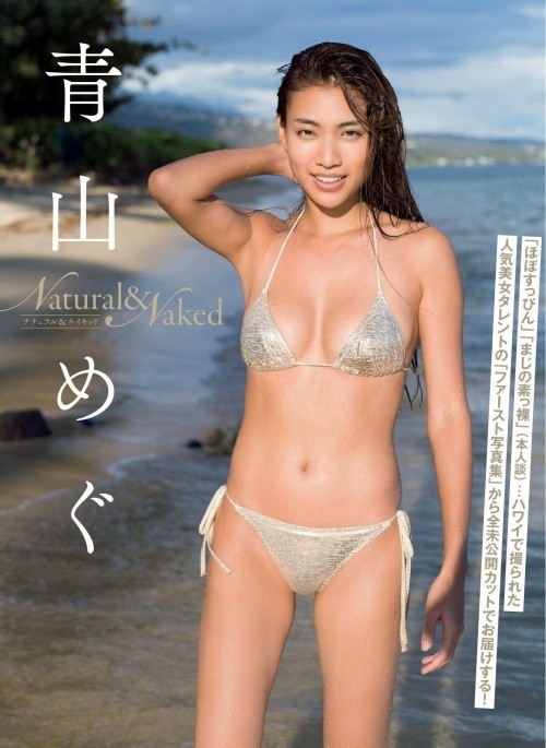 『月曜から夜ふかし』、合羽橋で“偽装乳首”探し企画が炎上 「発想がキモい」「耐えられない」の声もï¼ã³ã¡ã³ã15