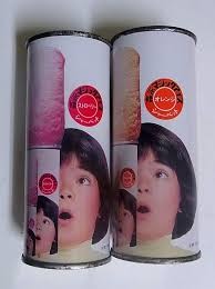 ä»ã®å°å­¦çã«è¨ã£ã¦ãä¿¡ãã¦ãããç¡ãããªãã¨ï¼ã³ã¡ã³ã1419