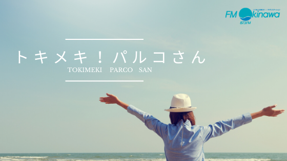 「秘密のケンミンSHOW」に東京トミン席がないのは逆差別！？：コメント71