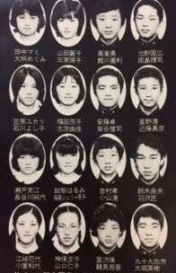 近藤真彦の“薄っぺら”さ再び、レース記者に思わず漏らした本音でウソが発覚:コメント51