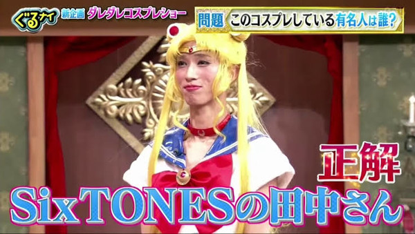 田中聖、弟・SixTONES樹への誹謗中傷に怒り 「有名人は黙ってろってサンドバッグ理論の時代は古い」:コメント11