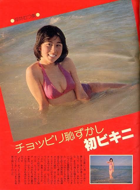 æ²³åå¥ä¿å­ãæ¾æ¬ä¼ä»£ãæ©è¦åªâ¦ï¼ï¼å¹´ä»£çå¥³ã¢ã¤ãã«ãã¢ããï¼ãåçéãï¼¤ï¼¶ï¼¤äººæ°åçï¼ã³ã¡ã³ã111