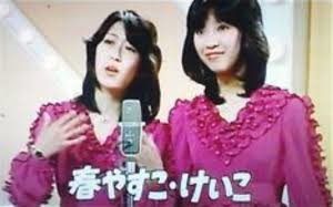 æ²³åå¥ä¿å­ãæ¾æ¬ä¼ä»£ãæ©è¦åªâ¦ï¼ï¼å¹´ä»£çå¥³ã¢ã¤ãã«ãã¢ããï¼ãåçéãï¼¤ï¼¶ï¼¤äººæ°åçï¼ã³ã¡ã³ã117