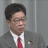 ワクチンパスポート “国内での活用の在り方検討” 官房長官