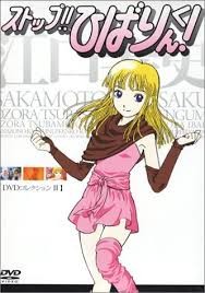 “元男の子”ユーチューバー「女子トイレに入るな」批判に反論：コメント2