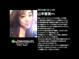 æ¬¡ã«AVããã¥ã¼ããããªè¸è½äººã¯ï¼ï¼ã³ã¡ã³ã1675