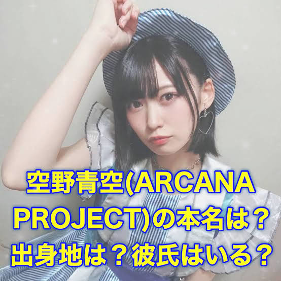 有名人の人気調査(^o^)/：コメント2497