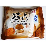 職場の海外旅行の、さしいれでもらうと迷惑なもの