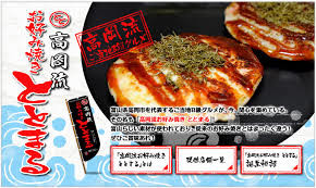 「秘密のケンミンSHOW」に東京トミン席がないのは逆差別！？：コメント98